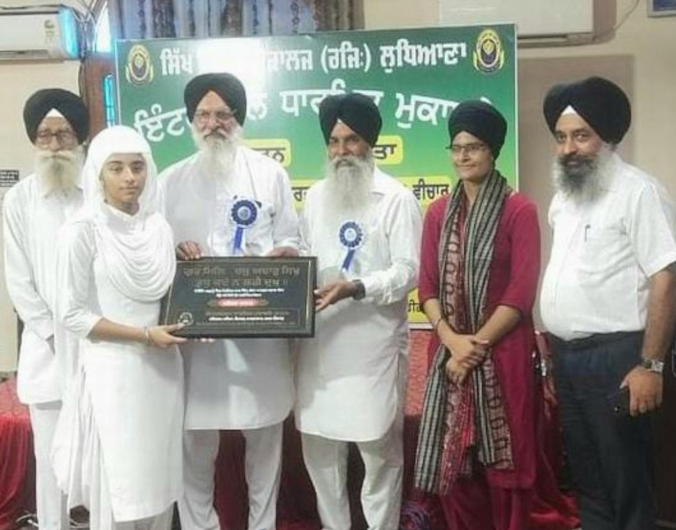 Hoshiarpur Zone stood first in poetry, lecture, dialogue and kirtan competitions - Avtar Singh